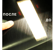 Шыны сызаттарын жою